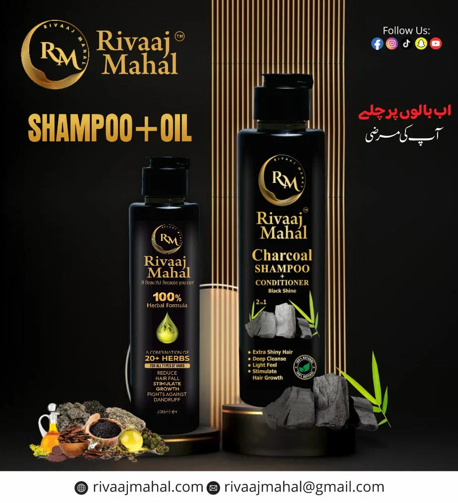 Rivaj Mahal Premium Hair Oil 👌