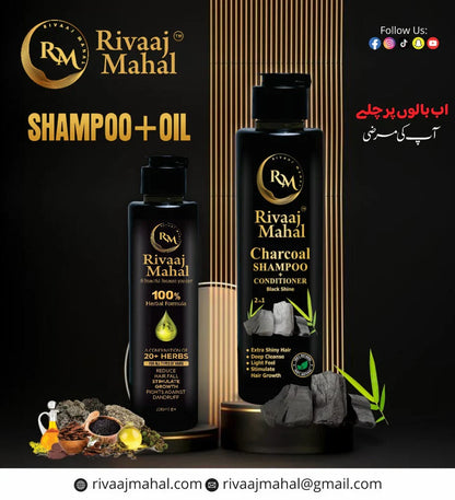 Rivaj Mahal Premium Hair Oil 👌